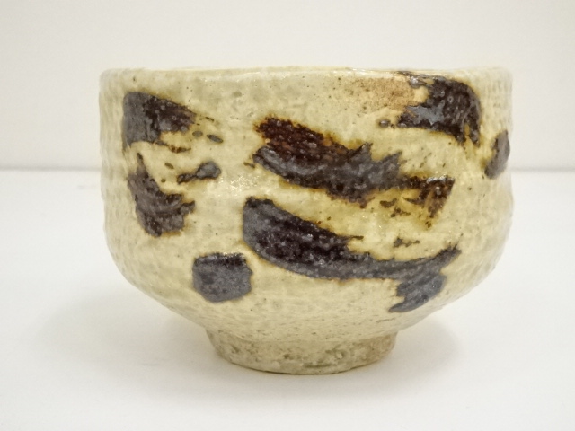 道具 ] - 道具 京焼 清水保孝造 鉄絵亀遊文茶碗（共箱） | ネット